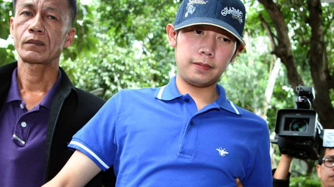 Thailand Red Bull.jpg